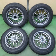 2026年最新】185/65R15 スタッドレス 5穴 pcd100の人気アイテム - メルカリ