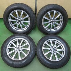 19in/8J/ET35/PCD114.3/5H バリ山 255/55R19 - メルカリ