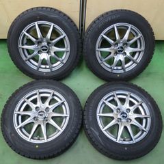 スタッドレス175/65R15ポルテアクアヴィッツフィットフリードノート