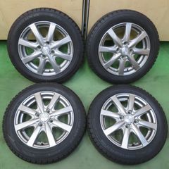 超バリ溝15インチ スタッドレスタイヤセット - メルカリ