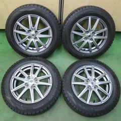 2026年最新】スタッドレスタイヤ ホイール 4本セット 175/65R14 