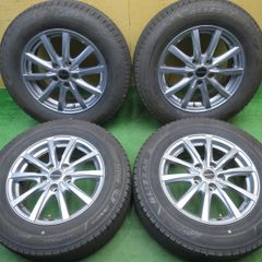 RAGUNA】廃盤品スタッドレス タイヤチェーン4×4 オフロード RG15A 