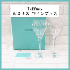 TIFFANY&Co. ティファニーパウダーボックス フランス リモージュ窯 箱