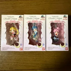 トゥインクルドーリー　セーラームーン　3体セット