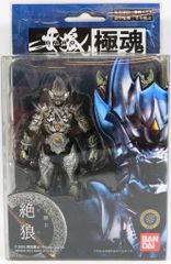 紡ギ箱 第3節 黒裁人 暴虐ノ翼 舞忌刃 コトブキヤ 限定 サバト ソータ