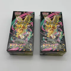 ポケモンカードゲーム MEGAドリームex BOX 未開封 シュリンク付　2個セット