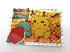 ホロ　トップサン　ポケモンカード ピカチュウ ゼニガメ 025 2026年最新】トップサン ピカチュウの人気アイテム - メルカリ