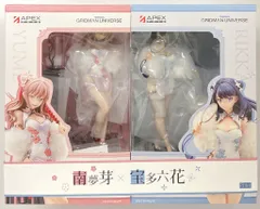 APEX 宝多六花&南夢芽セット チャイナドレスVer. PVC