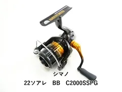 2026年最新】シマノ ソアレbb c2000pgssの人気アイテム - メルカリ