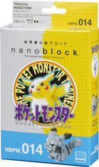 新品未使用 nanoloop mono ナノループ ゲームボーイ 入手困難 新品未使用 nanoloop mono ナノループ ゲームボーイ - メルカリ