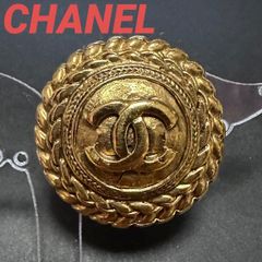 希少 CHANEL ココマーク イヤリング ゴールド ヴィンテージ 片耳