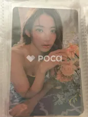 LE SSERAFIM サクラ FEARLESS BLUE CHYPRE Ver.