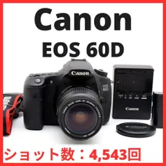 2026年最新】canon eos 60D ジャンクの人気アイテム - メルカリ