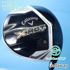 新品・激レア】キャロウェイ X-TOUR PROTO 54° 軟鉄ウェッジ - メルカリ