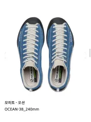 SCARPA(スカルパ) ウール モヒート オーシャン ブルー 240