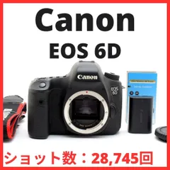 2026年最新】ジャンク EOS 6Dの人気アイテム - メルカリ
