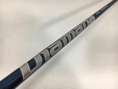 最終値下げ 鮎竿 ガマカツ Gamakatsu Vintage 100 10m - メルカリ