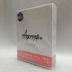 Fate/Apocrypha Blu-ray Disc Box Standard Edition [자체 C-10