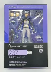 MAXFACTORY figma 草薙素子 S.A.C.ver 237