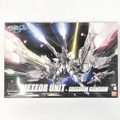 星滅(STAR DESTROYER)未組立 IRON TOYS | Mercari