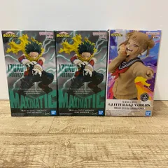 08w16214 僕のヒーローアカデミア（ヒロアカ）プライズフィギュア3体セット MAXIMATIC IZUKU MIDORIYA II緑谷出久（デク）/GLITTER&GLAMOURS（グリッター＆グラマラス）トガヒミコ 少年漫画ジャンプ バンダイ【中古品】