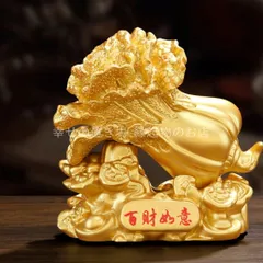 白菜 はくさい 置物 オブジェ 金 ゴールド 黄金 幸運 財運 金運 安産祈願 無病息災 子宝 長寿 縁起物 魔除け 厄除 開運 健康運 リビング