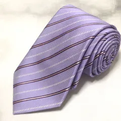タカキュー TAKA-Q 微光沢 ネクタイ シルク100% 斜めストライプ レジメンタル 青紫系 パープル系 T-009288 ゆうパケット