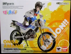 バンダイ S.H.Figuarts ばくおん!! 「天野恩紗（制服）&SEROW225W」
