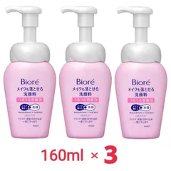 Biore ビオレ メイクも落とせる洗顔料 うるうる密着泡 160ml x3個のサムネイル