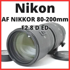L11[7165A]8 ニコン Nikon AF NIKKOR 80-200mm F2.8D ED NEWのサムネイル