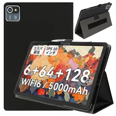 【新品】 ShellChic For HiGrace MB1001タブレットケース 10.1インチ 全面保護カバー 擦り傷防止ブレットカバー高級PU HiGrace MB1001タブレット ケース 良い手触りHiGrace タブレット10インチ ケース 薄 1