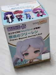 葬送のフリーレン サプライズ ミニ ねんどろいど アウラ