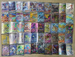 ポケモンカード　SR UR SAR MAなど50枚まとめ売り