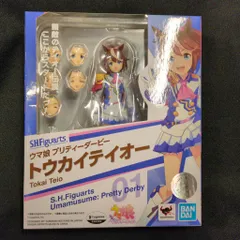 バンダイ S.H.Figuarts ウマ娘 プリティーダービー トウカイテイオー