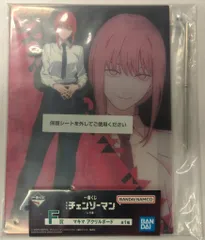 BANDAI SPIRITS 一番くじ 劇場版 チェンソーマン レゼ篇 F賞 マキマ アクリルボード