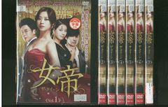 モデル 全18巻セット｜チャン・ドンゴン/ソ・ジソブ/ハン・ジェソク