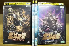 DVD 真救世主伝説 北斗の拳 ラオウ伝 殉愛の章 激闘の章 + ケンシロウ伝 + トキ伝 計4本set ※ケース無し発送 レンタル落ち ZV440