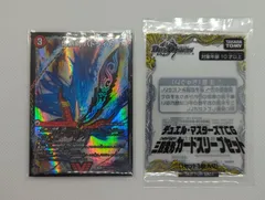 デュエルマスターズ プロモ 三段変形カードスリーブセット 爆熱剣バトライ刃/爆熱天守バトライ閣/爆熱DXバトライ武神