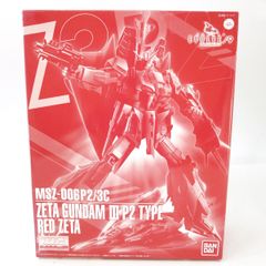みー様 リクエスト 2点 まとめ商品 - メルカリ