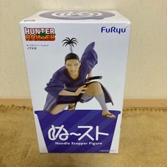 HUNTER×HUNTER ぬーどるストッパー ノブナガ - メルカリ