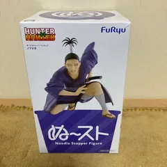 HUNTER×HUNTER ぬーどるストッパーフィギュア ーノブナガー