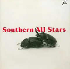 2026年最新】southern all stars 1990の人気アイテム - メルカリ