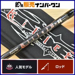 ガンクラフト キラーズ00 ジャンク KG-00 5-700H バスロッド - メルカリ