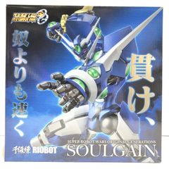 29○RIOBOTスーパーロボット大戦 OGソウルゲイン千値練 TS0522-3