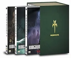 2026年最新】Kingdom Hospital [DVD]の人気アイテム - メルカリ