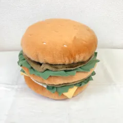 マクドナルド ビッグマック クッション 直径30cm 2006 McDonald's Big Mac ぬいぐるみ 希少　●