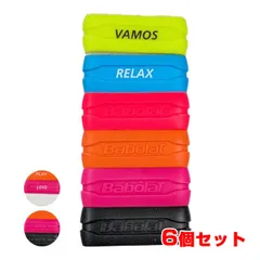 【6色1セット】バボラ(Babolat) カスタムリング 6色アソート グリップバンド BA710026-6p(26y3m)(100019998)【メール便発送】のサムネイル