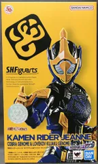 BANDAI SPIRITS/BANDAI NAMCO S.H.Figuarts 仮面ライダーリバイス 仮面ライダージャンヌ コブラゲノム&ラブコフ クジャクゲノム