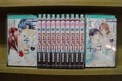 2026年最新】ミントチョコレート 漫画 全巻の人気アイテム - メルカリ