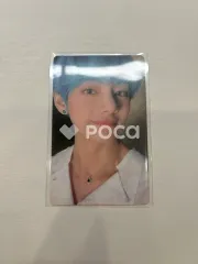 MAP OF THE SOUL : PERSONA